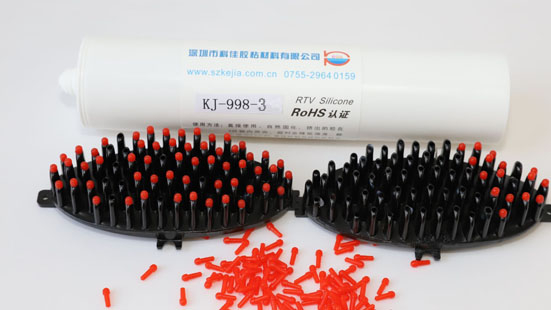 硅胶粘金属，耐温200℃以上的胶水是那种？怎么判定？