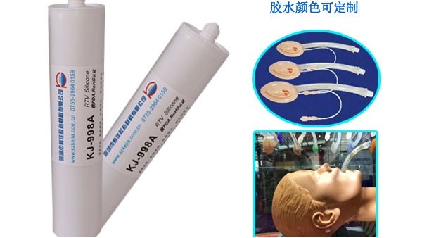 医用硅胶胶水哪里能买，深圳科佳胶粘医用硅胶胶水