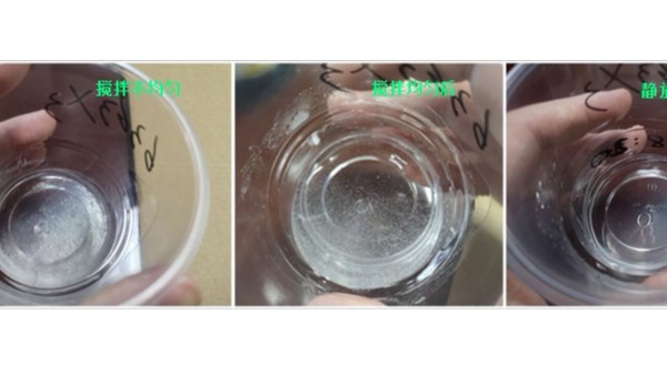 PU水晶滴胶搅拌时起气泡怎么处理？