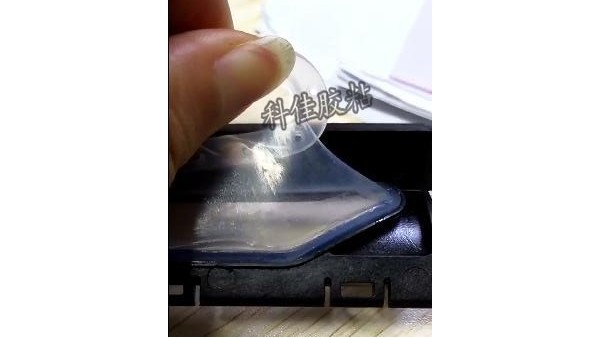 粘硅胶用什么胶水，硅胶粘PC加玻纤胶水