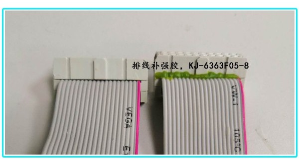 粘金属的胶水有哪些，科佳AB胶可以了解一下