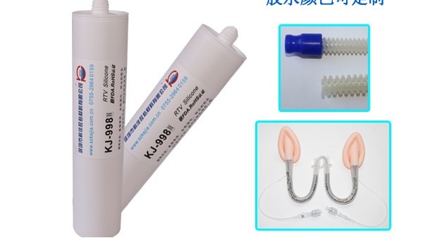 可以粘硅胶的胶水科佳“三板斧”KJ-998BL，KJ-998H，KJ-998介绍
