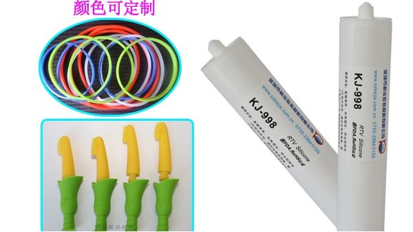食品级硅胶胶水，制作婴儿硅胶牙胶磨牙器胶水