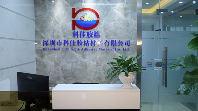 硅橡胶如何进行回收利用？