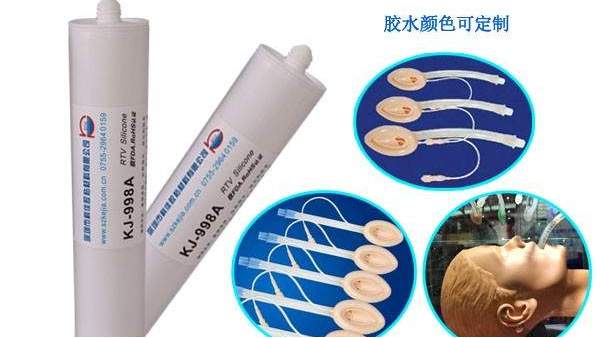 硅胶粘硅胶用什么胶水，粘接时需要注意哪些细节？