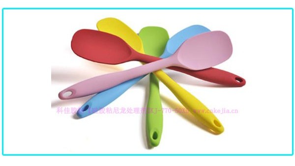 硅胶包尼龙，高温模压成型用那种处理剂？