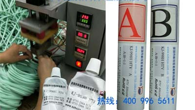 硅胶粘硅胶热粘用什么胶水？怎么使用？