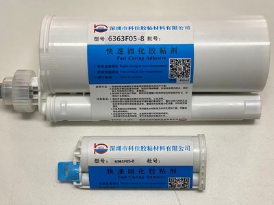 丙烯酸ab胶可以粘塑料和金属吗？