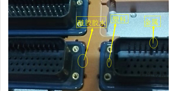 塑料粘金属硅胶胶水，KJ-998-5T