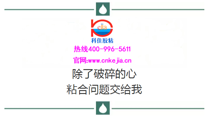 m.jmzylhn.cn