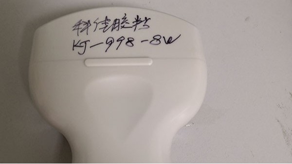 腹部探头用什么胶水粘，你知道吗