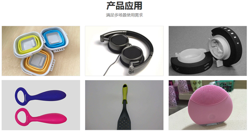 塑料粘金属胶水的种类多样化如ab胶水、瞬间胶水、硅胶胶水、溶剂型胶水、UV胶水等，但塑料的种类繁多，每一种塑料与金属粘接的难度不是一样，并没有一款胶水能将所有的塑料和金属粘得很牢，要想找到适合自己的塑粘金属胶水，需要从多方面考虑：